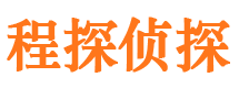 剑川外遇调查取证